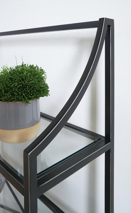 Ashley Express - Dakerwell Bookcase