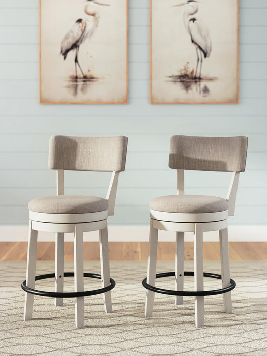 Ashley Express - Robbinsdale UPH Swivel Barstool (2/CN)