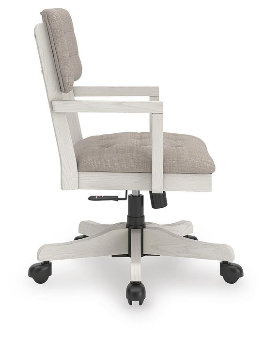 Ashley Express - Robbinsdale Home Office Desk Chair (1/CN)