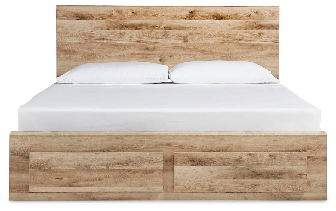 Hyanna Queen Panel Storage Bed with 1 Under Bed Storage Drawer, Dresser and Mirror